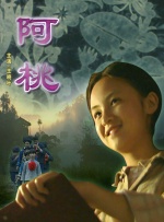 我爱我生活